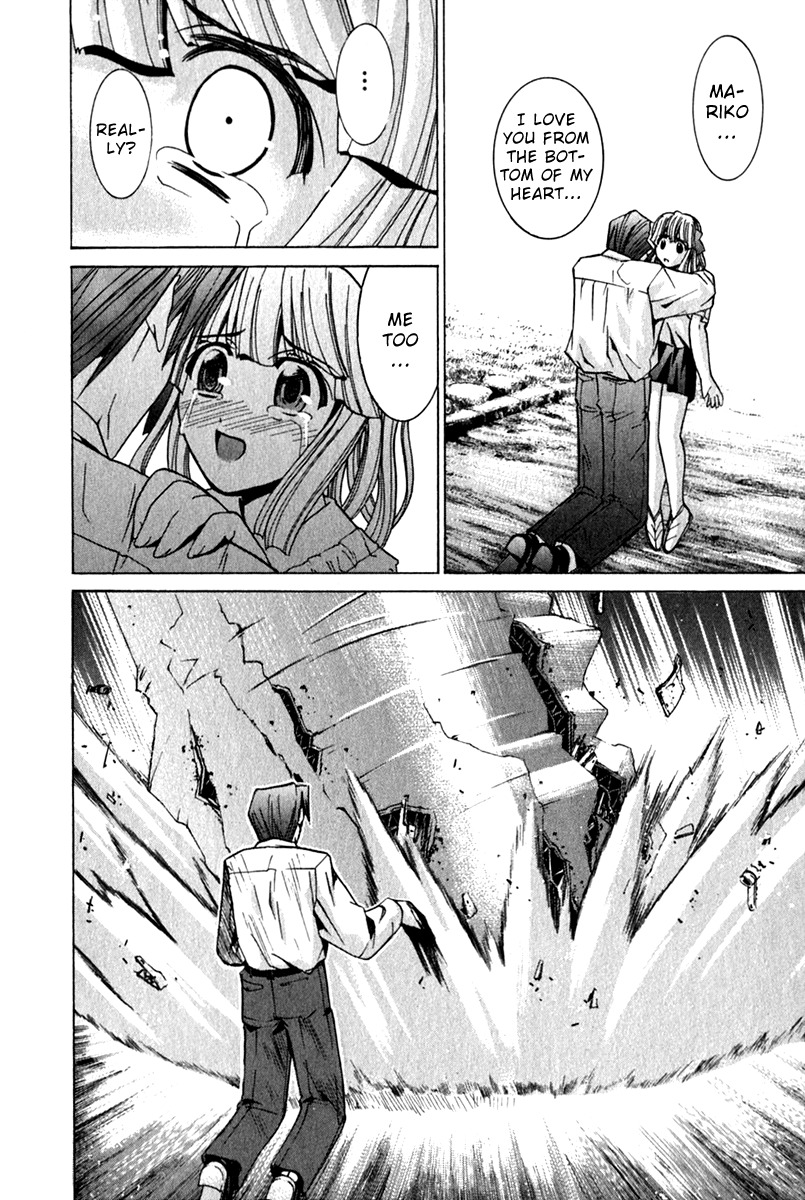 Elfen Lied chapter 65 page 2