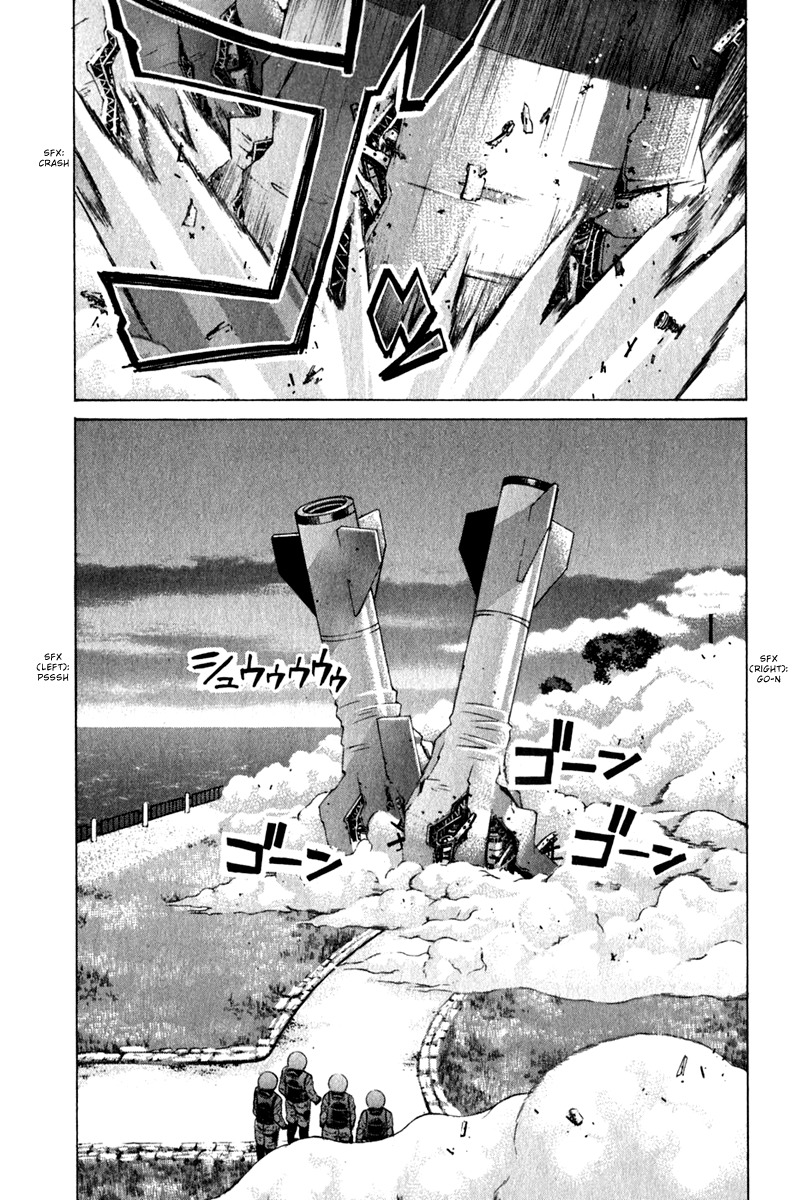 Elfen Lied chapter 65 page 4