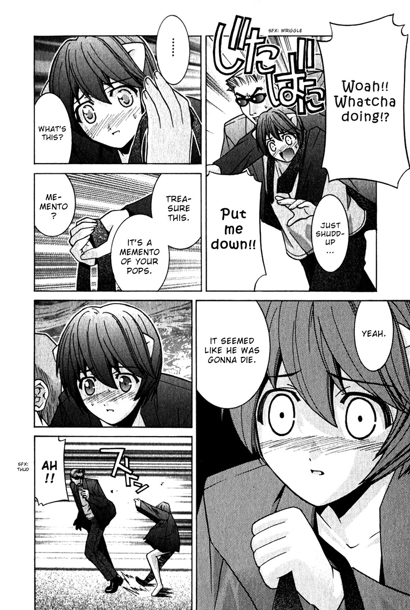 Elfen Lied chapter 65 page 6