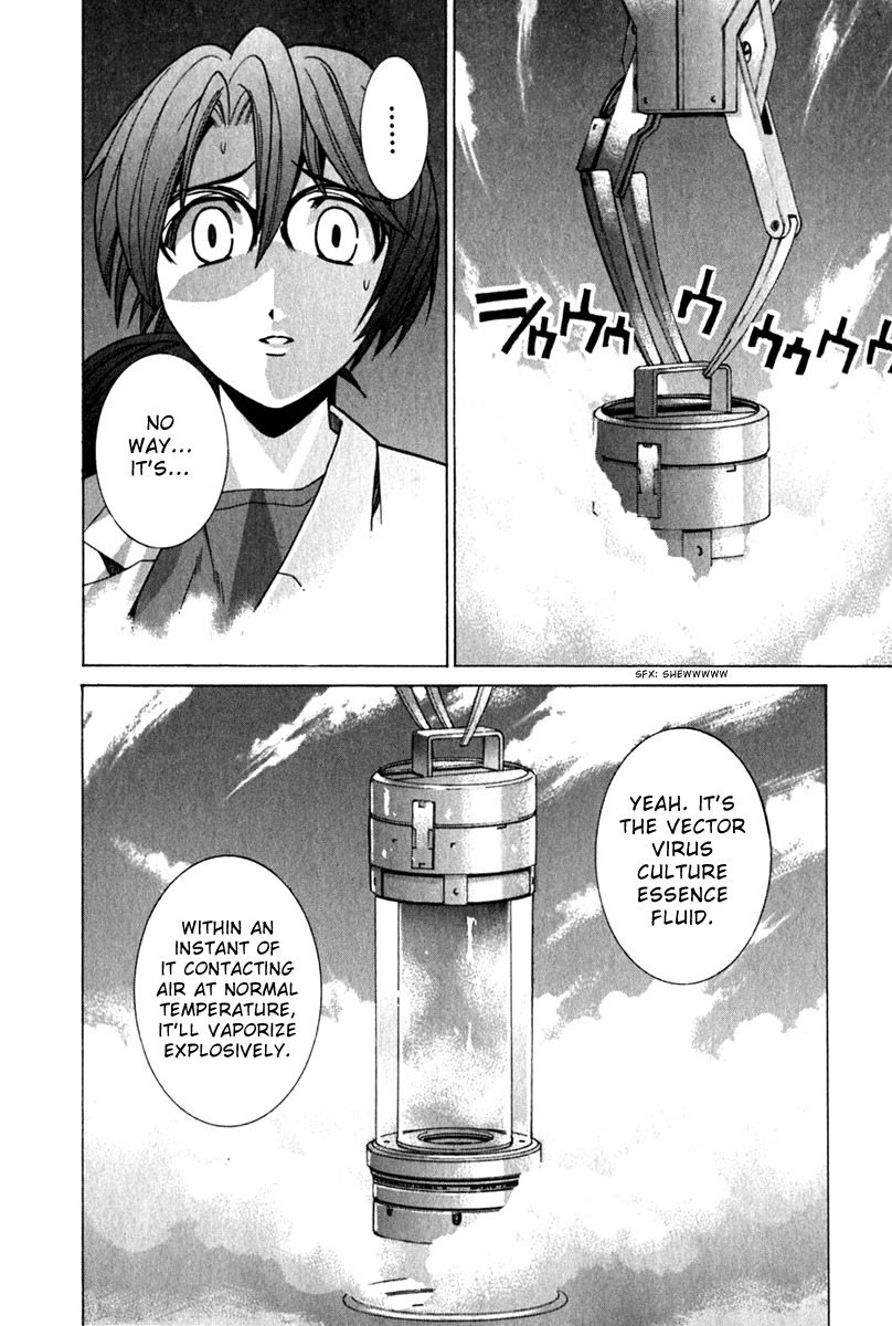 Elfen Lied chapter 66 page 14