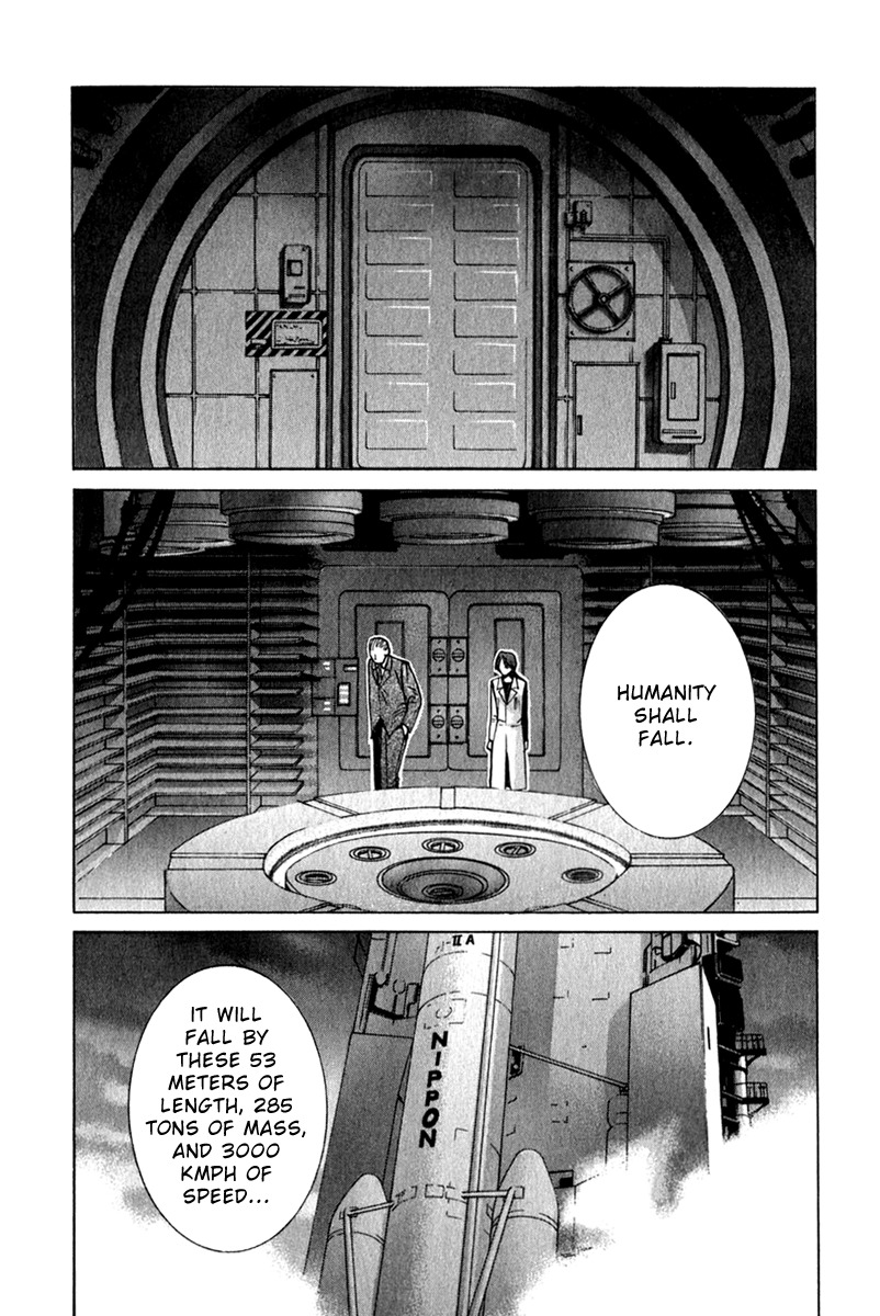 Elfen Lied chapter 67 page 2