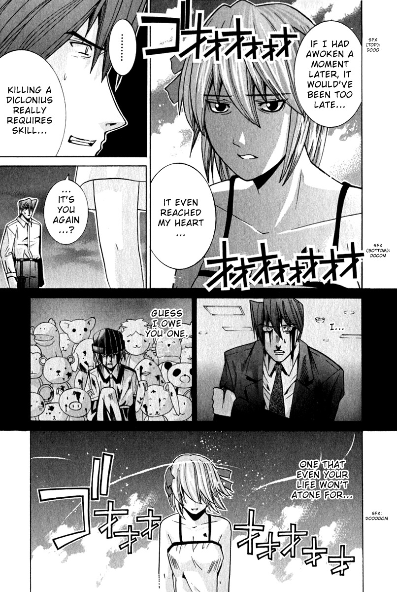 Elfen Lied chapter 68 page 11