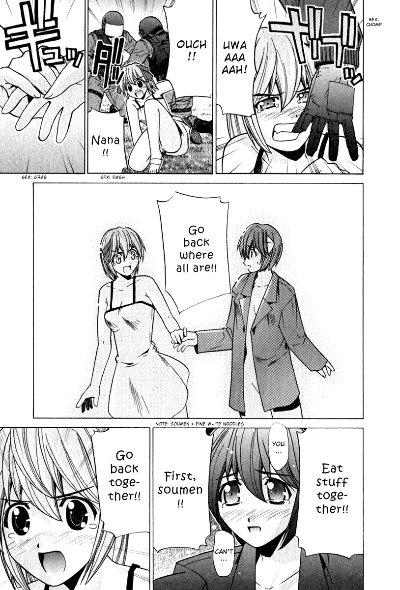 Elfen Lied chapter 68 page 7
