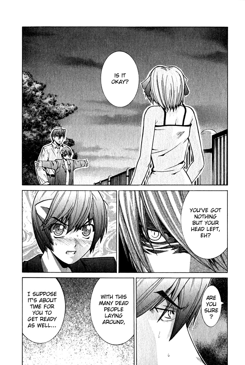 Elfen Lied chapter 69 page 2