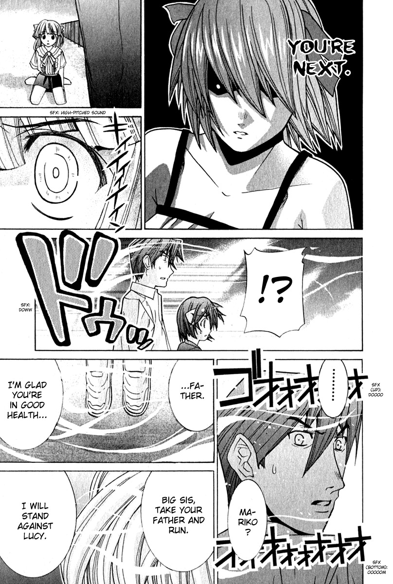 Elfen Lied chapter 69 page 3