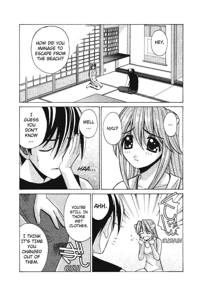 Elfen Lied chapter 7 page 12