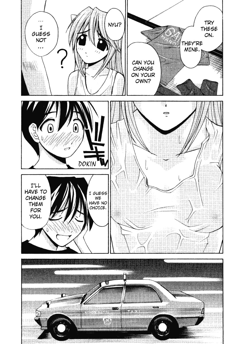 Elfen Lied chapter 7 page 13