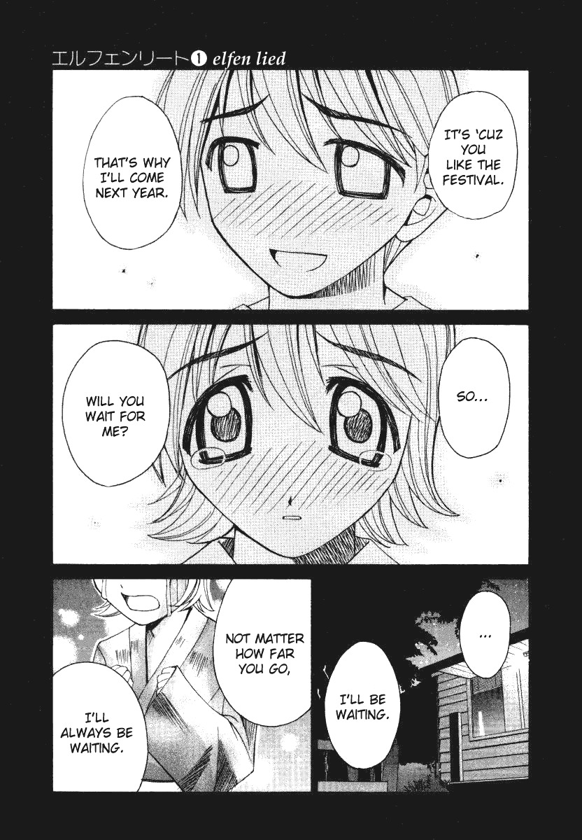 Elfen Lied chapter 7 page 15