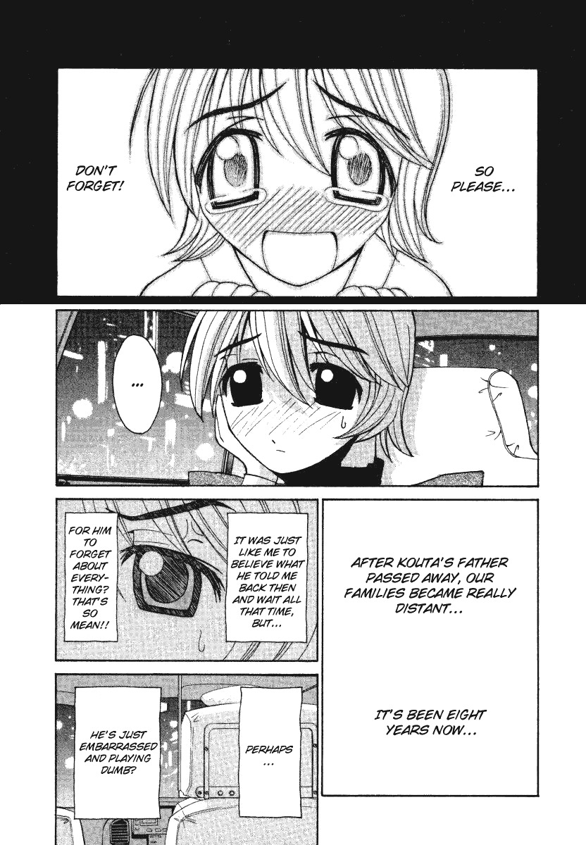 Elfen Lied chapter 7 page 16