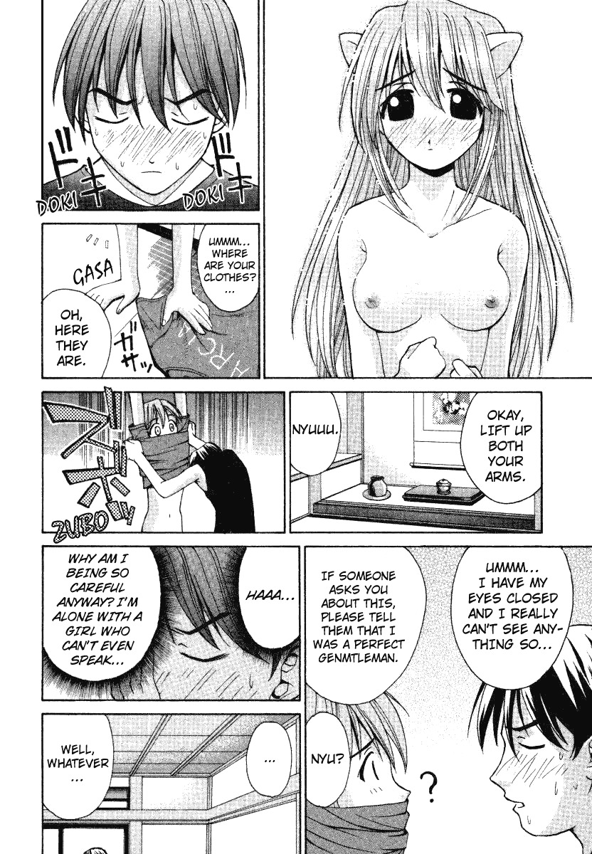 Elfen Lied chapter 7 page 18