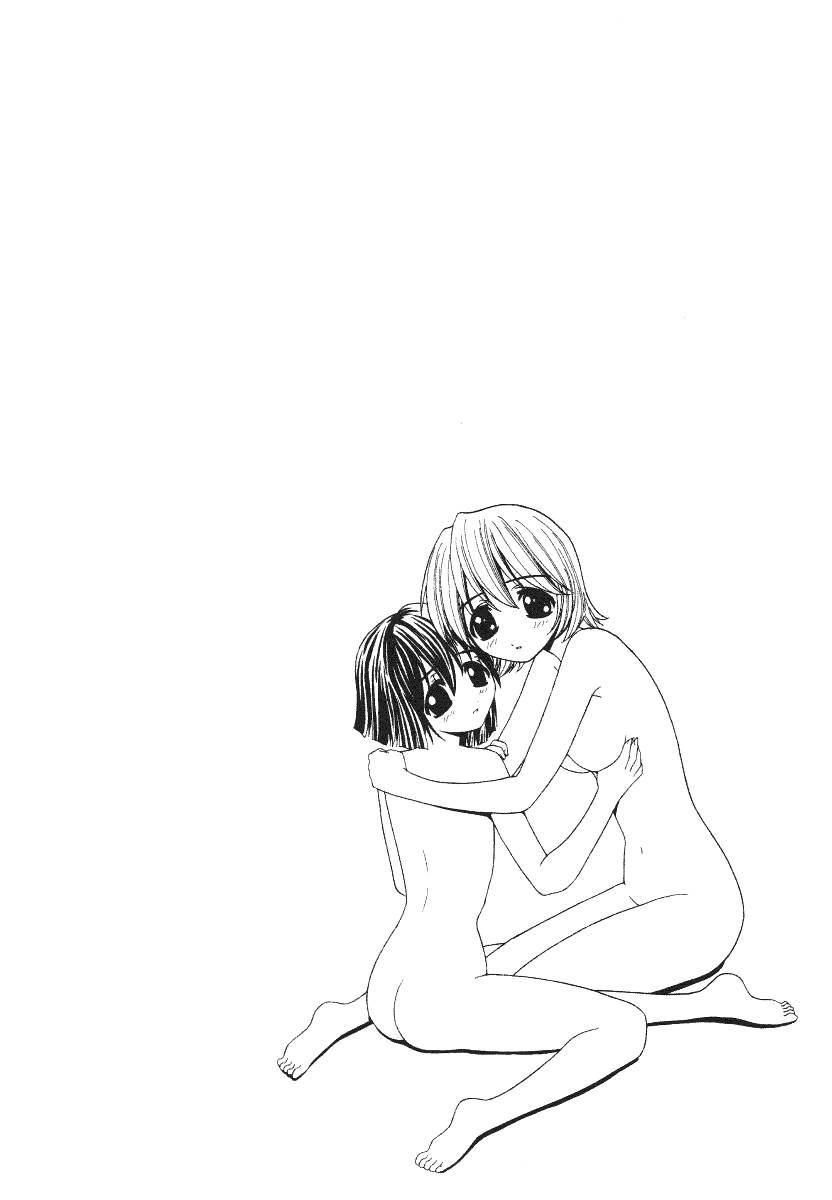 Elfen Lied chapter 7 page 2