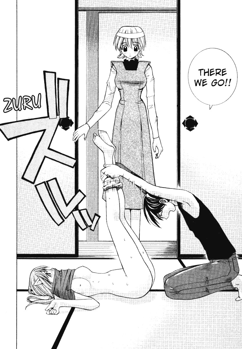 Elfen Lied chapter 7 page 20