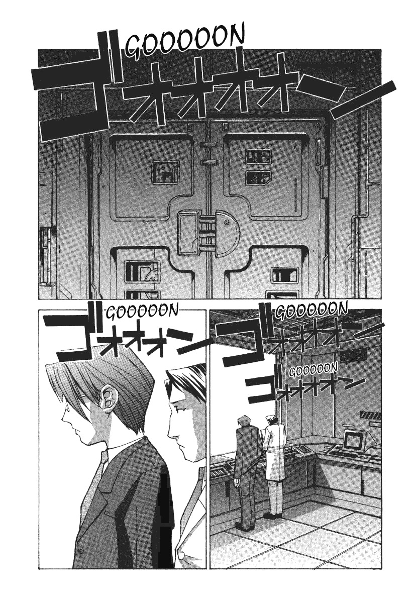 Elfen Lied chapter 7 page 21