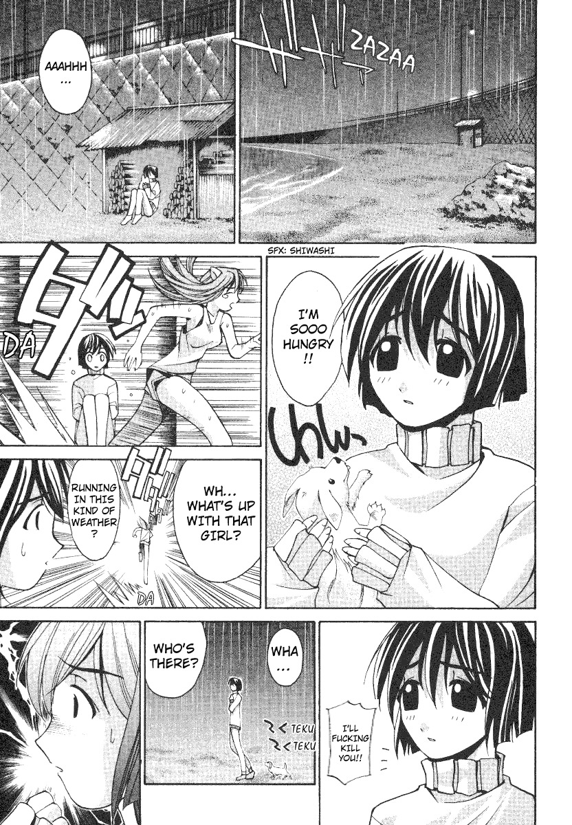 Elfen Lied chapter 7 page 3