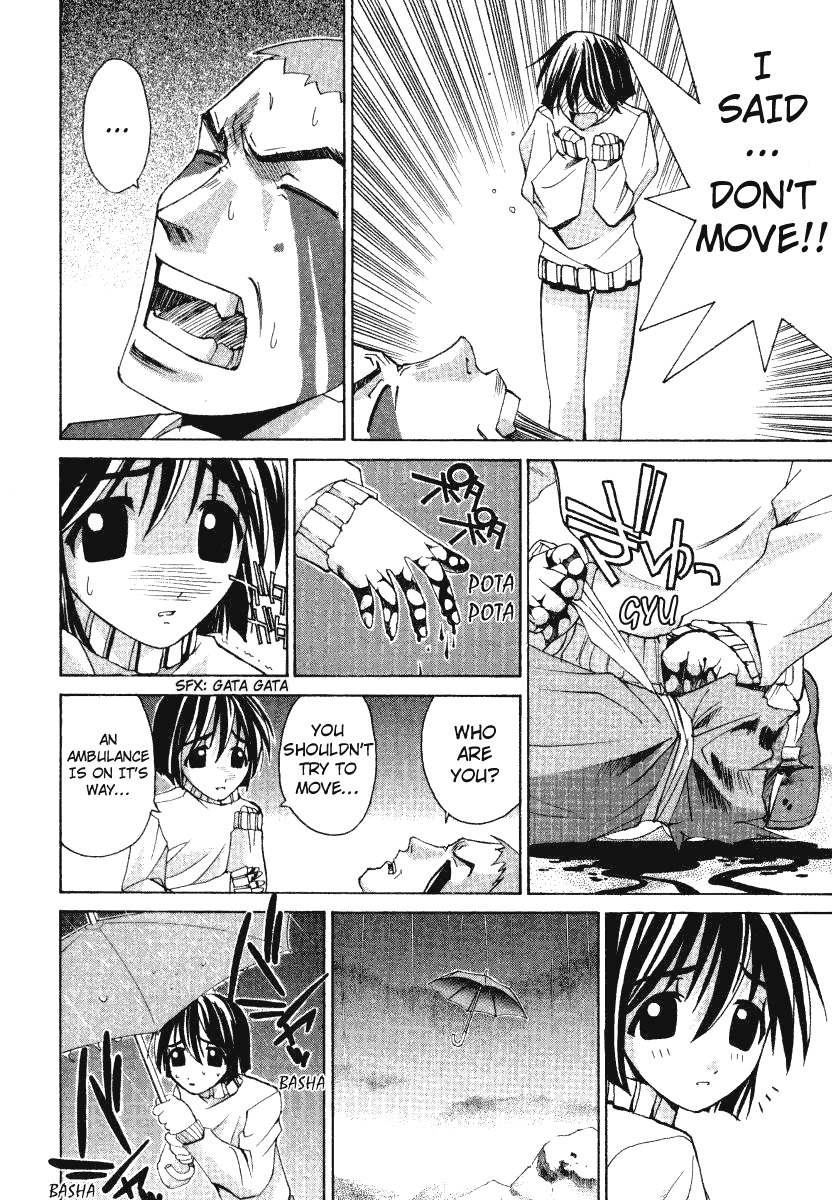 Elfen Lied chapter 7 page 6