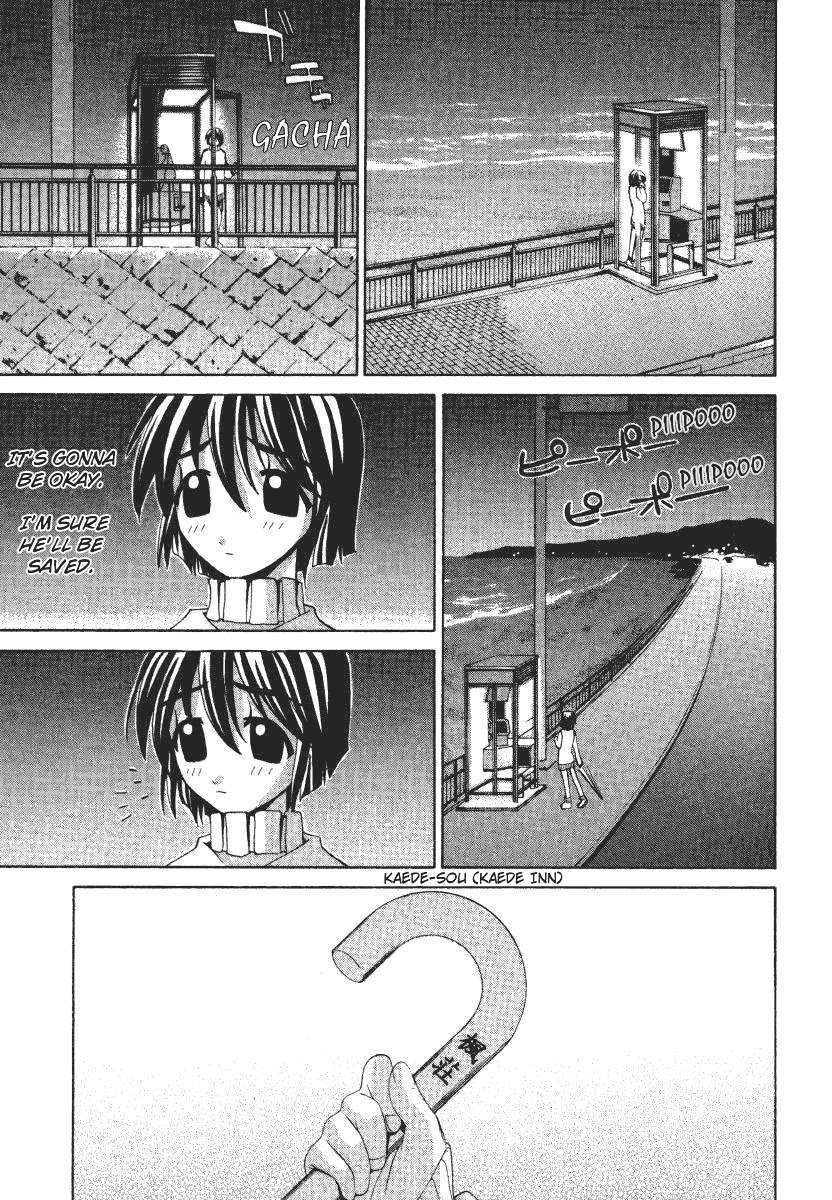 Elfen Lied chapter 7 page 7