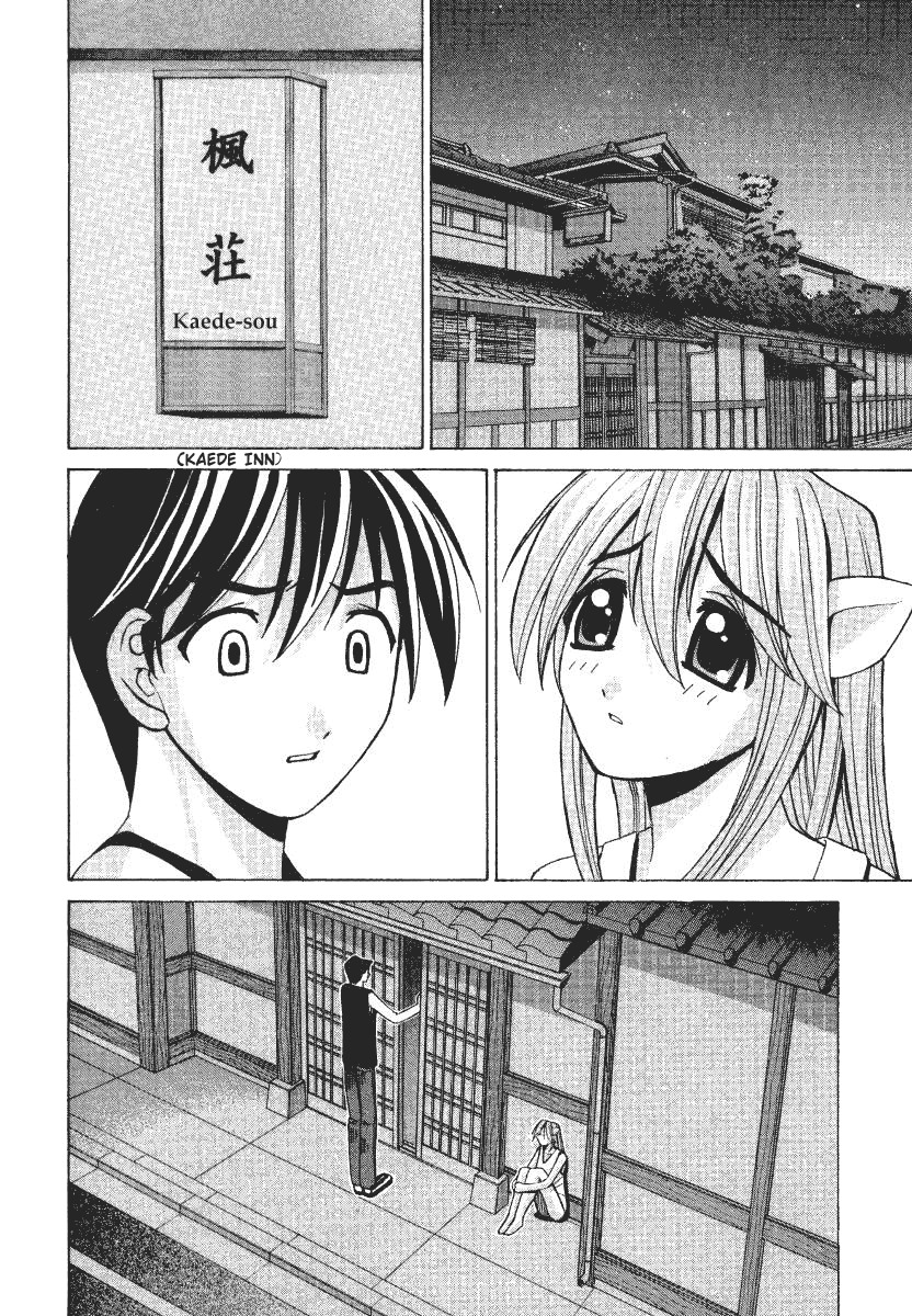 Elfen Lied chapter 7 page 8