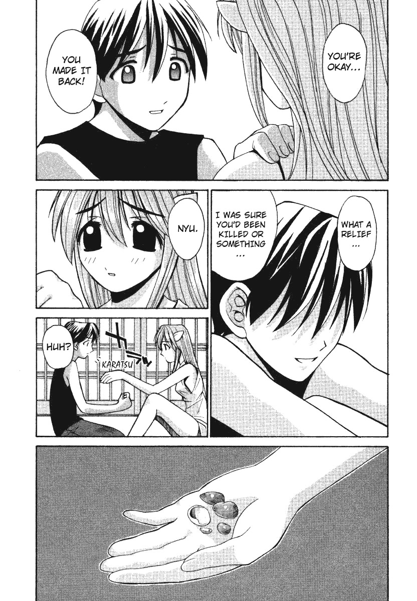 Elfen Lied chapter 7 page 9