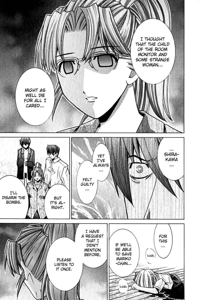 Elfen Lied chapter 70 page 11