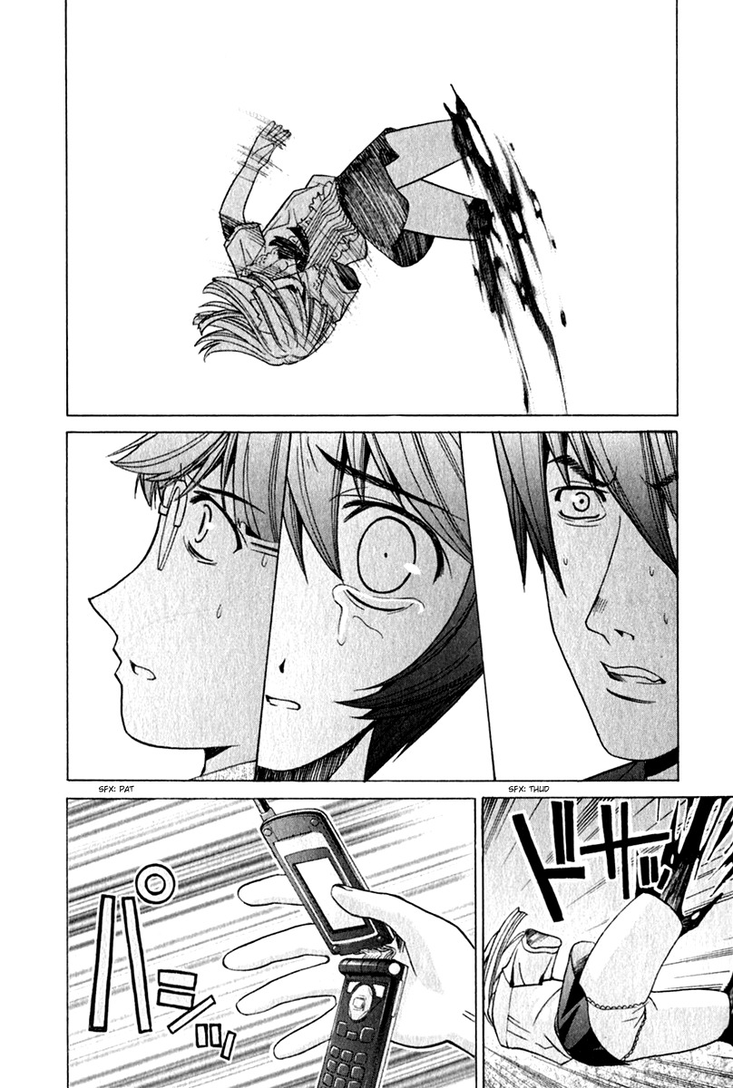 Elfen Lied chapter 70 page 2