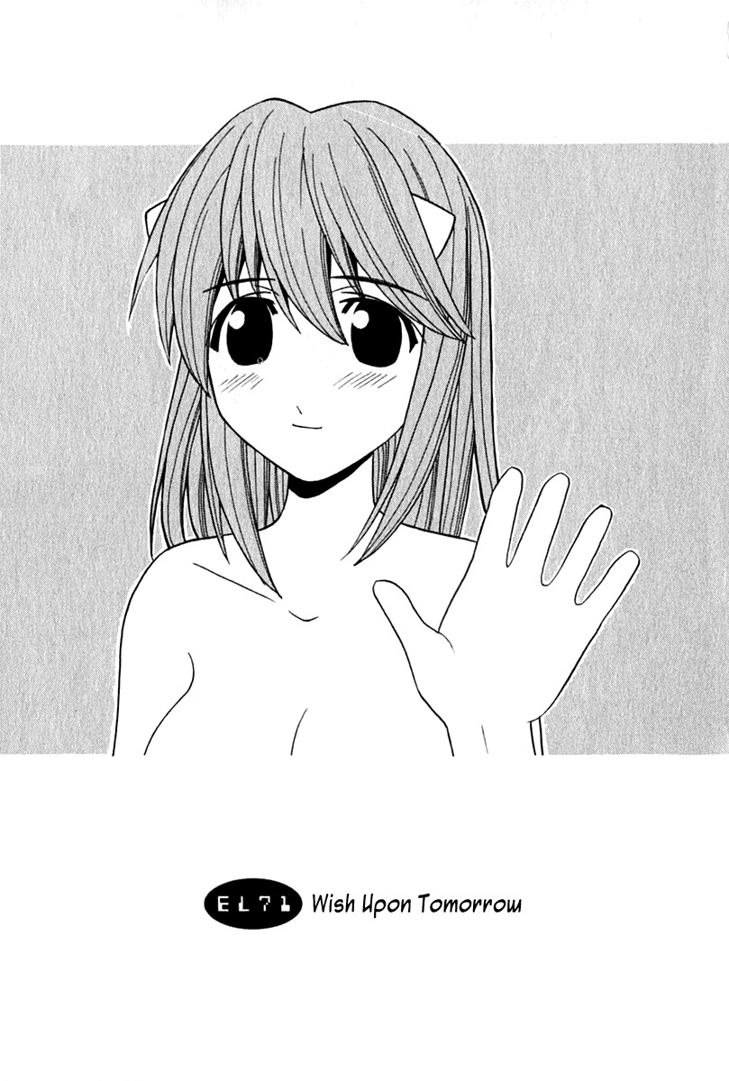 Elfen Lied chapter 71 page 1