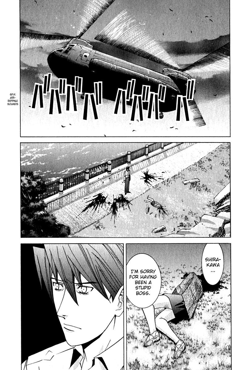Elfen Lied chapter 71 page 12