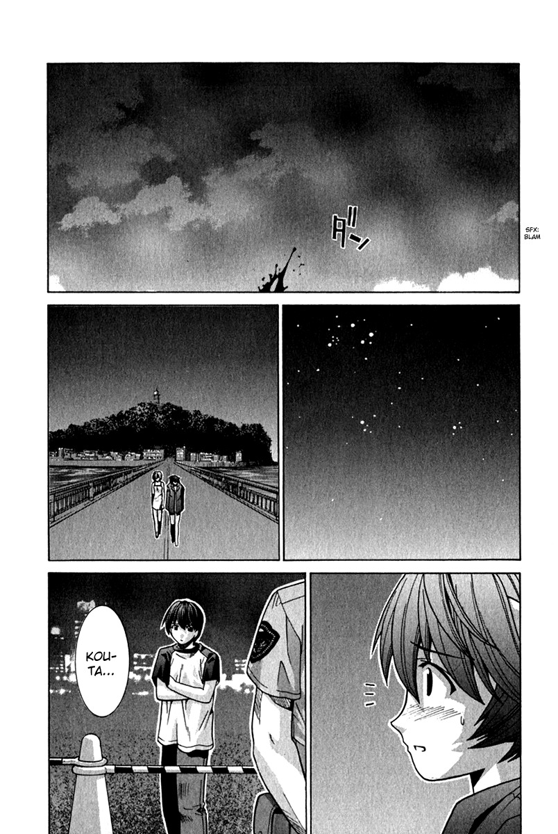Elfen Lied chapter 71 page 14