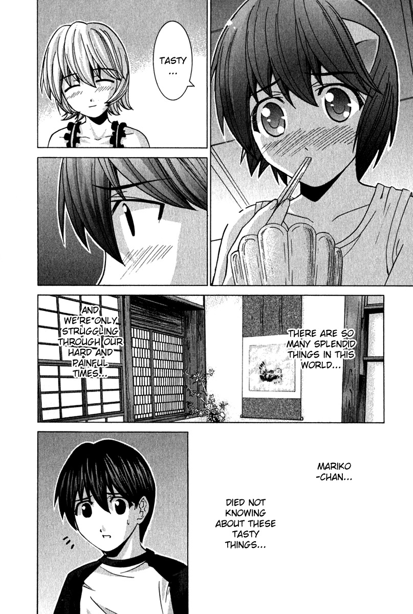 Elfen Lied chapter 71 page 18