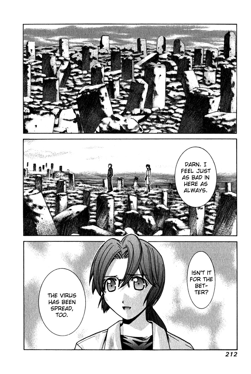 Elfen Lied chapter 71 page 22