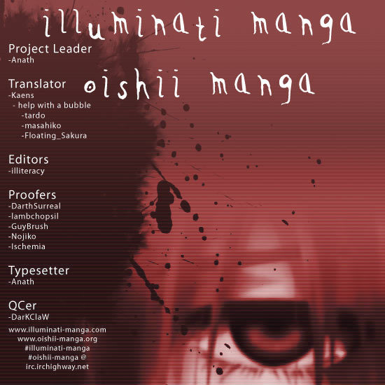 Elfen Lied chapter 71 page 27