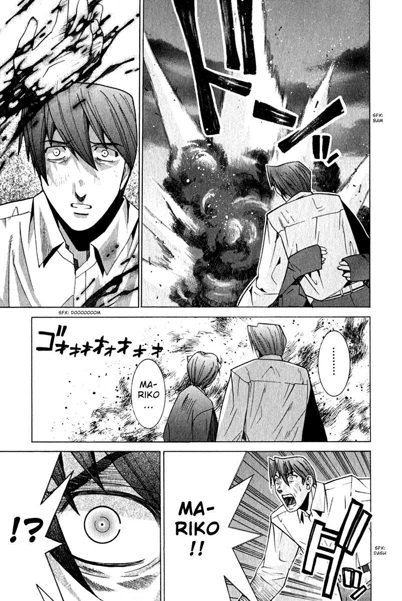 Elfen Lied chapter 71 page 3