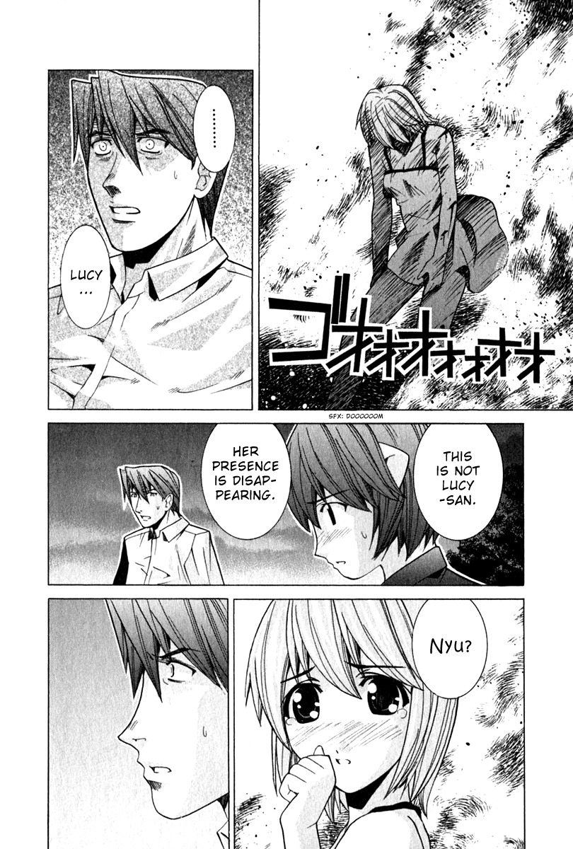 Elfen Lied chapter 71 page 4