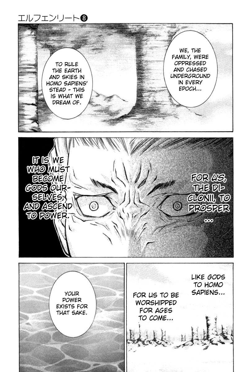 Elfen Lied chapter 72 page 12