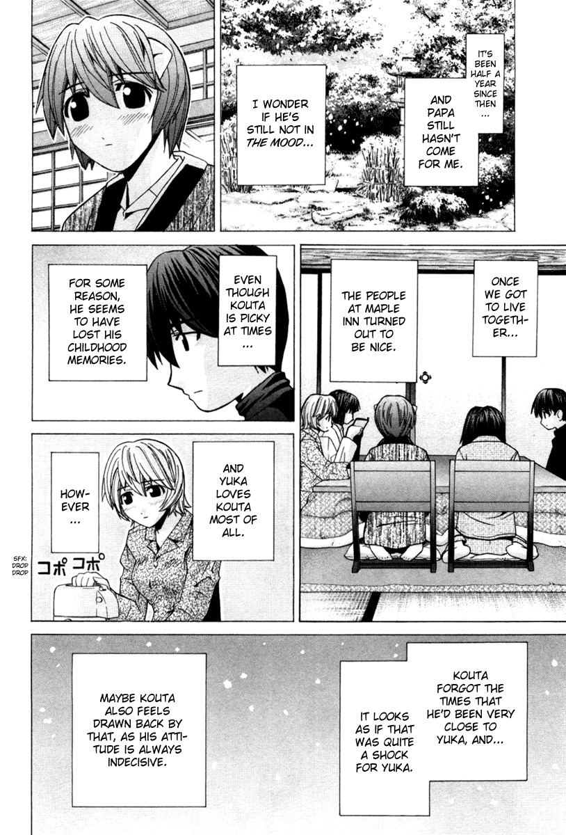 Elfen Lied chapter 72 page 20