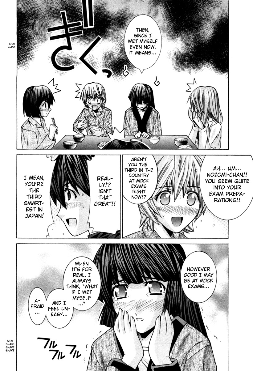 Elfen Lied chapter 72 page 26