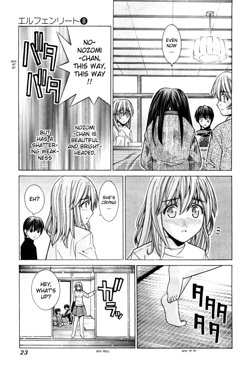 Elfen Lied chapter 72 page 27
