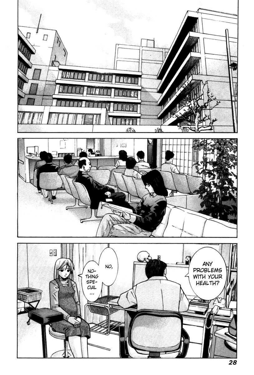 Elfen Lied chapter 72 page 32