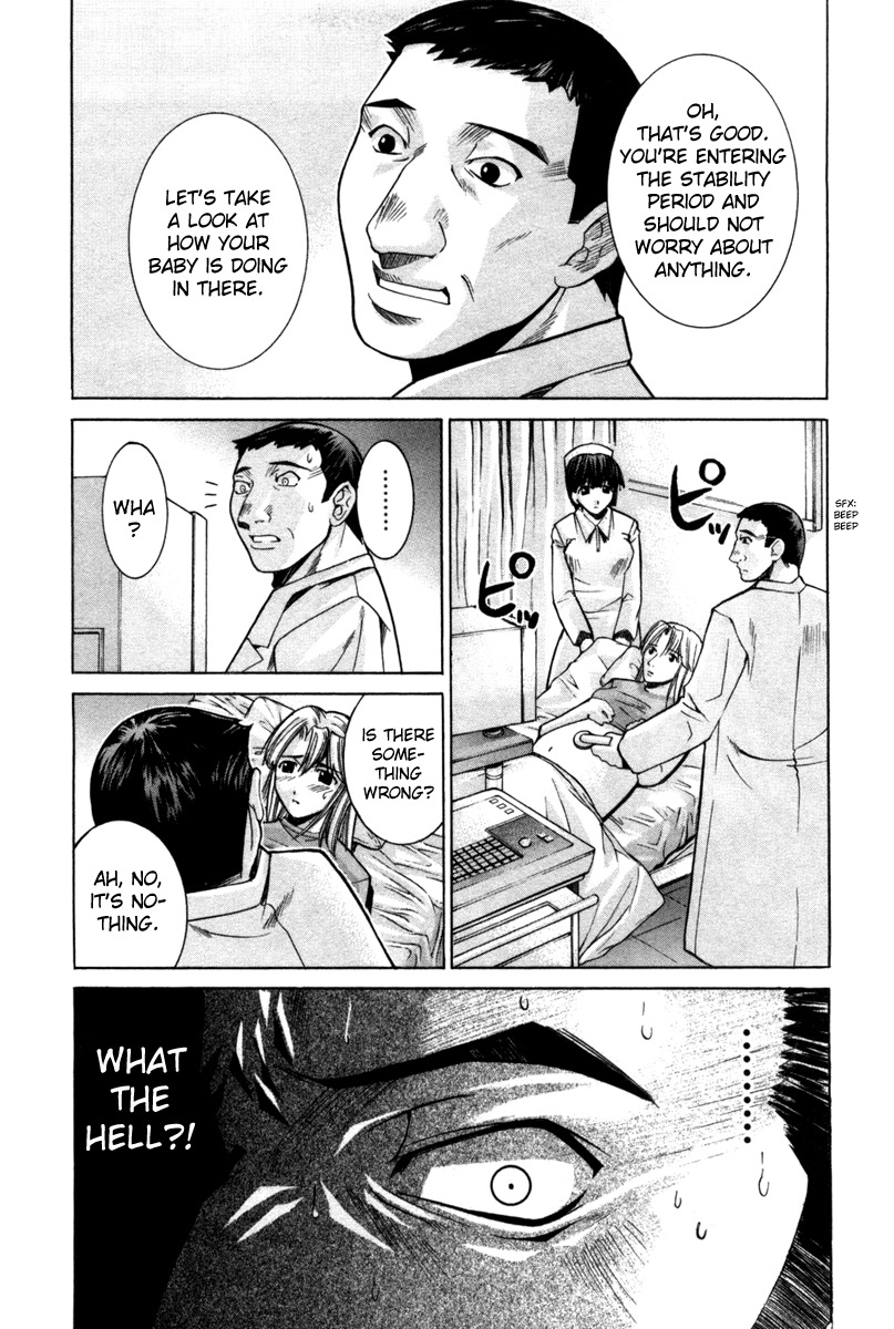 Elfen Lied chapter 72 page 33