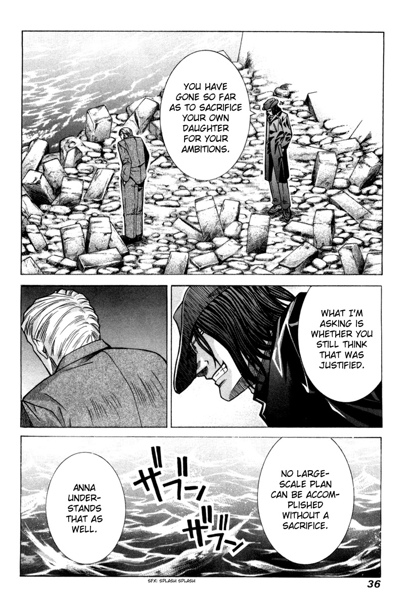 Elfen Lied chapter 72 page 40