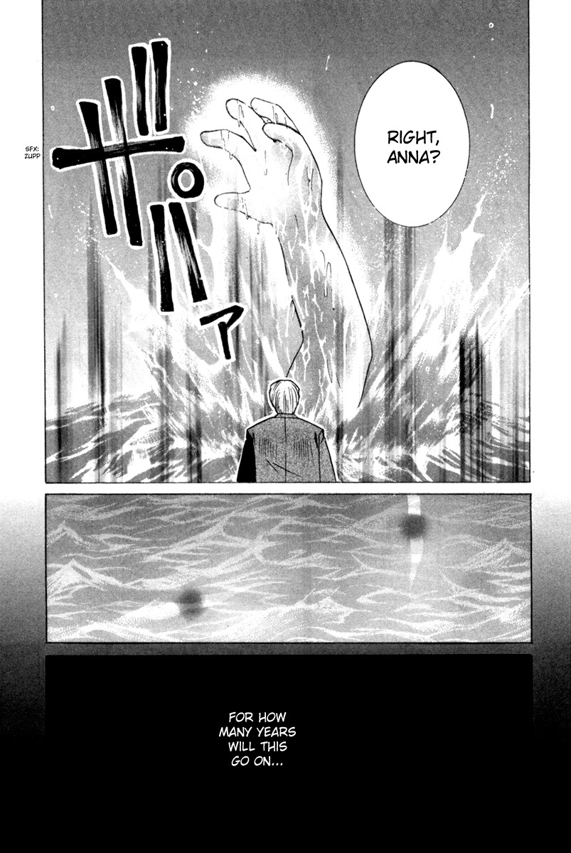 Elfen Lied chapter 72 page 41