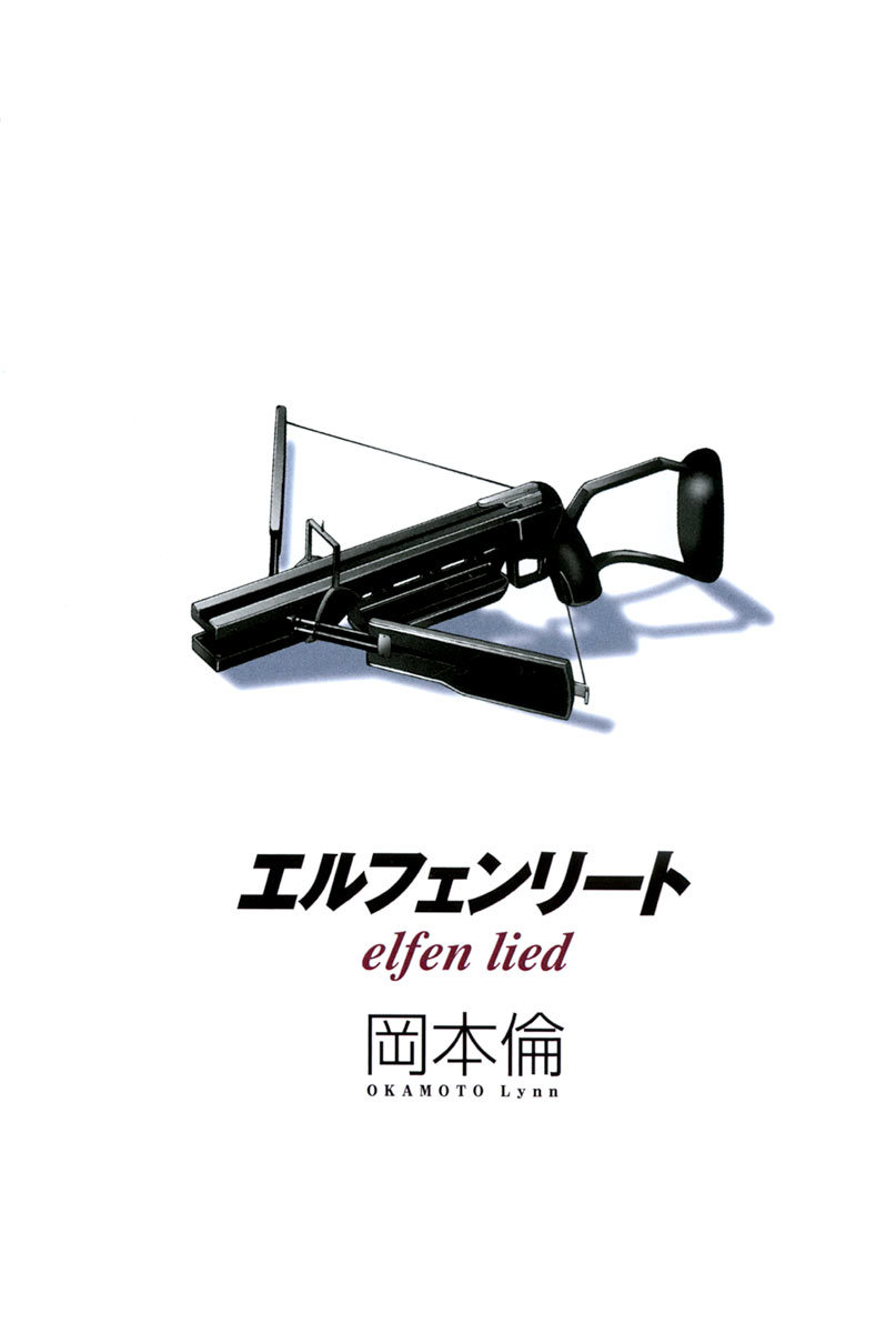 Elfen Lied chapter 72 page 6