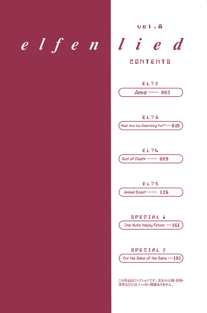 Elfen Lied chapter 72 page 7