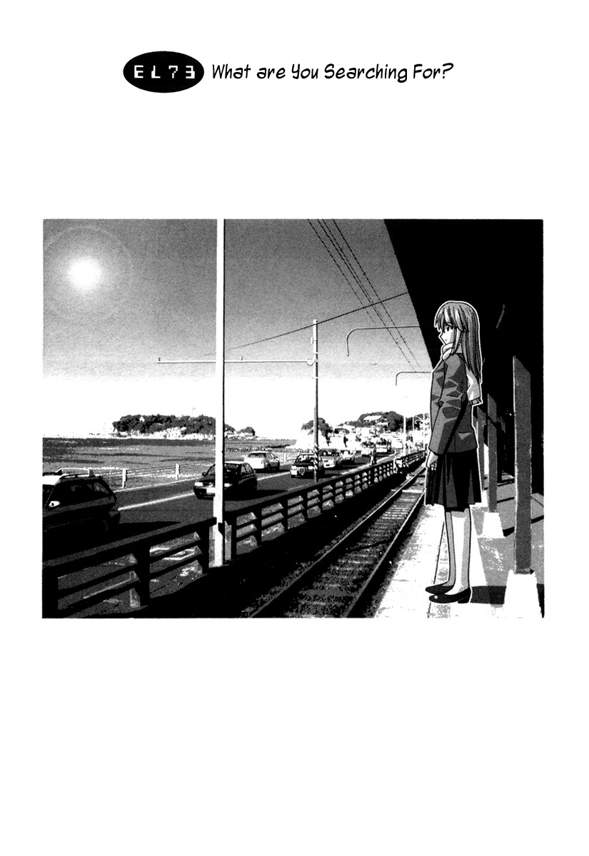 Elfen Lied chapter 73 page 1