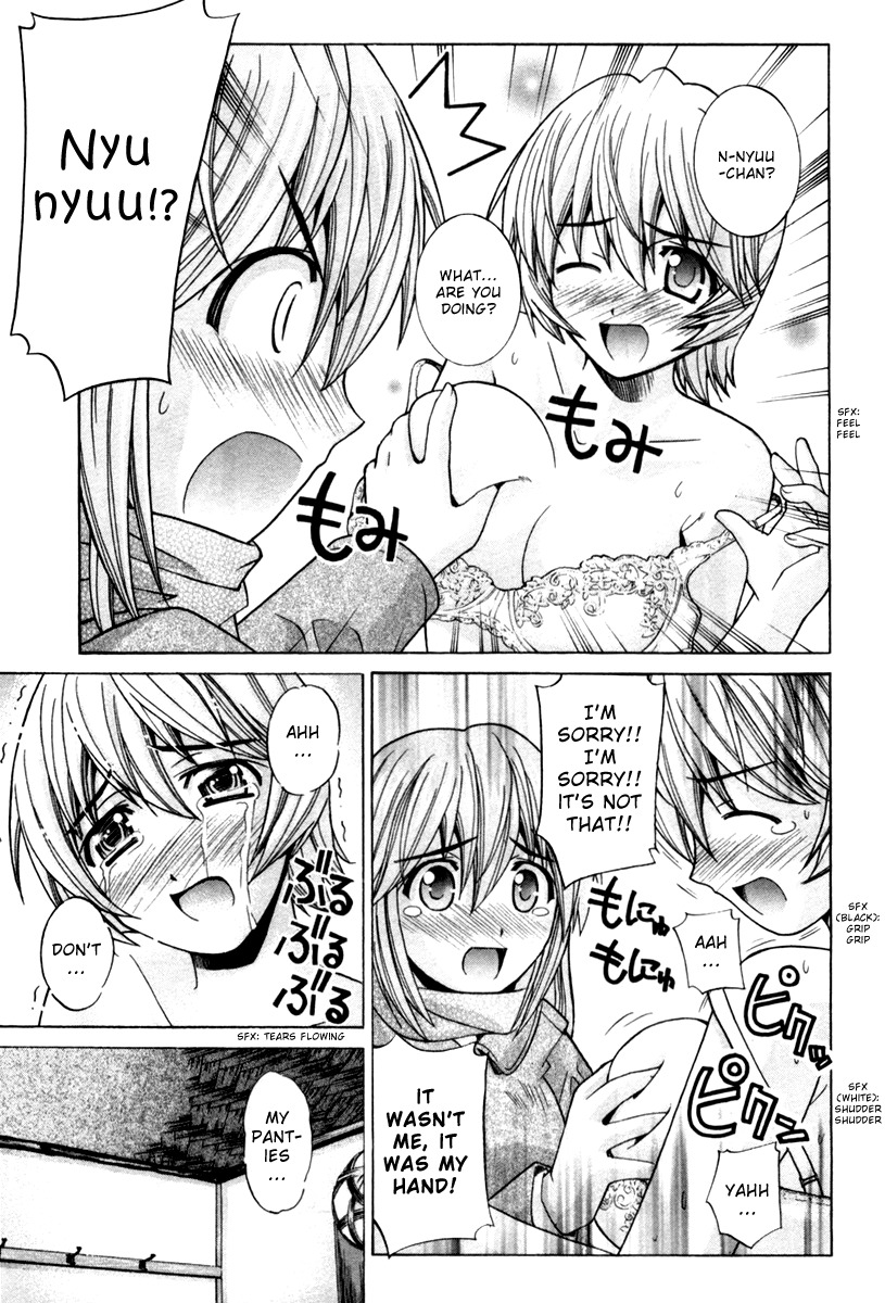 Elfen Lied chapter 73 page 17