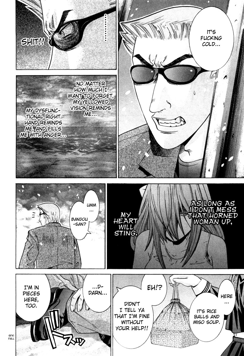 Elfen Lied chapter 73 page 22