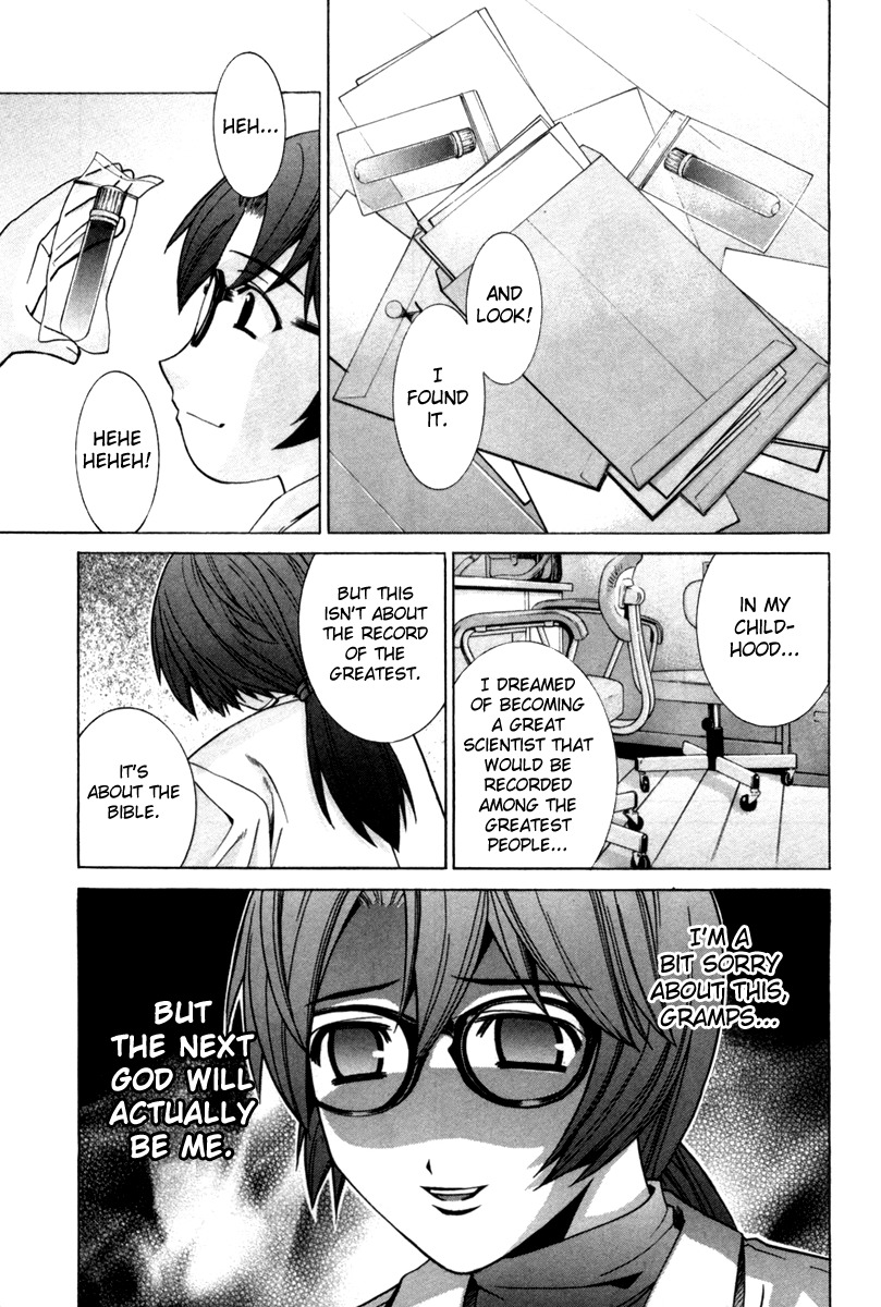 Elfen Lied chapter 73 page 31