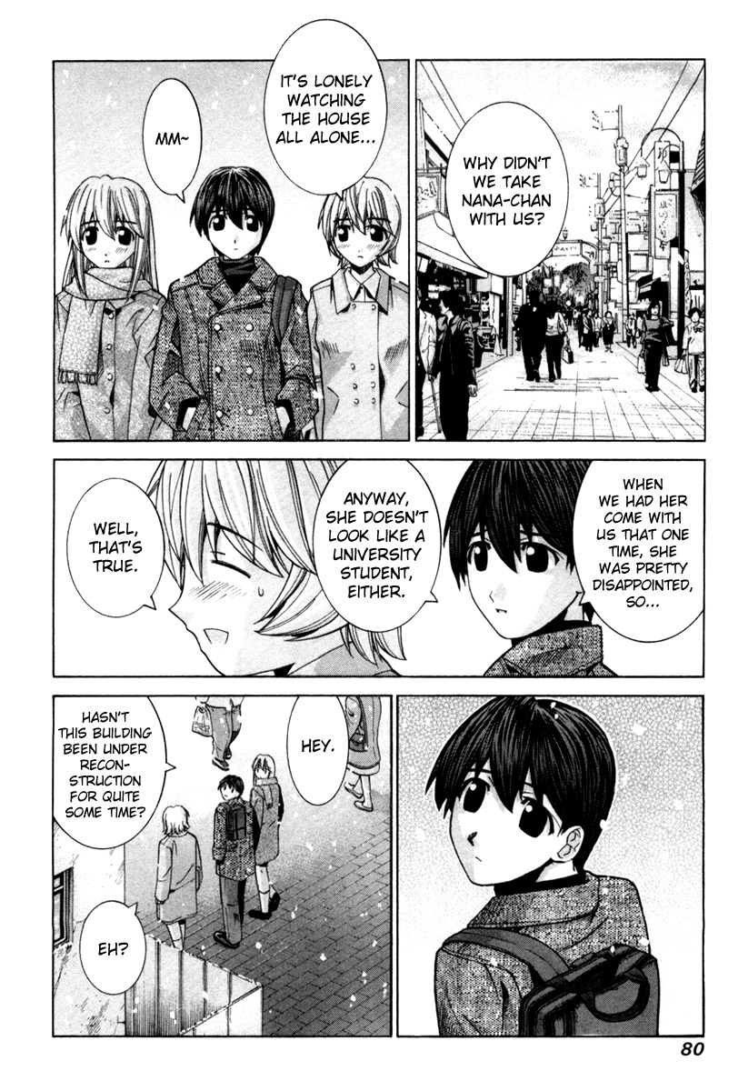Elfen Lied chapter 73 page 32
