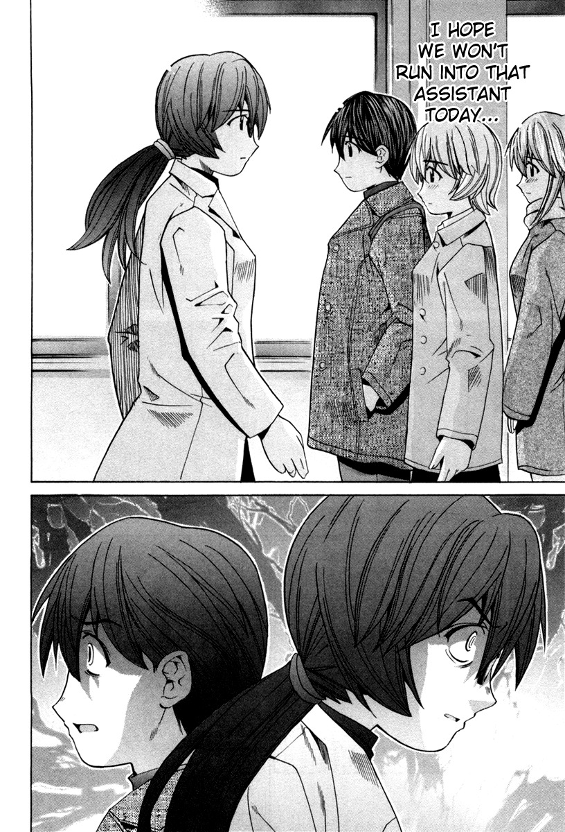 Elfen Lied chapter 73 page 38