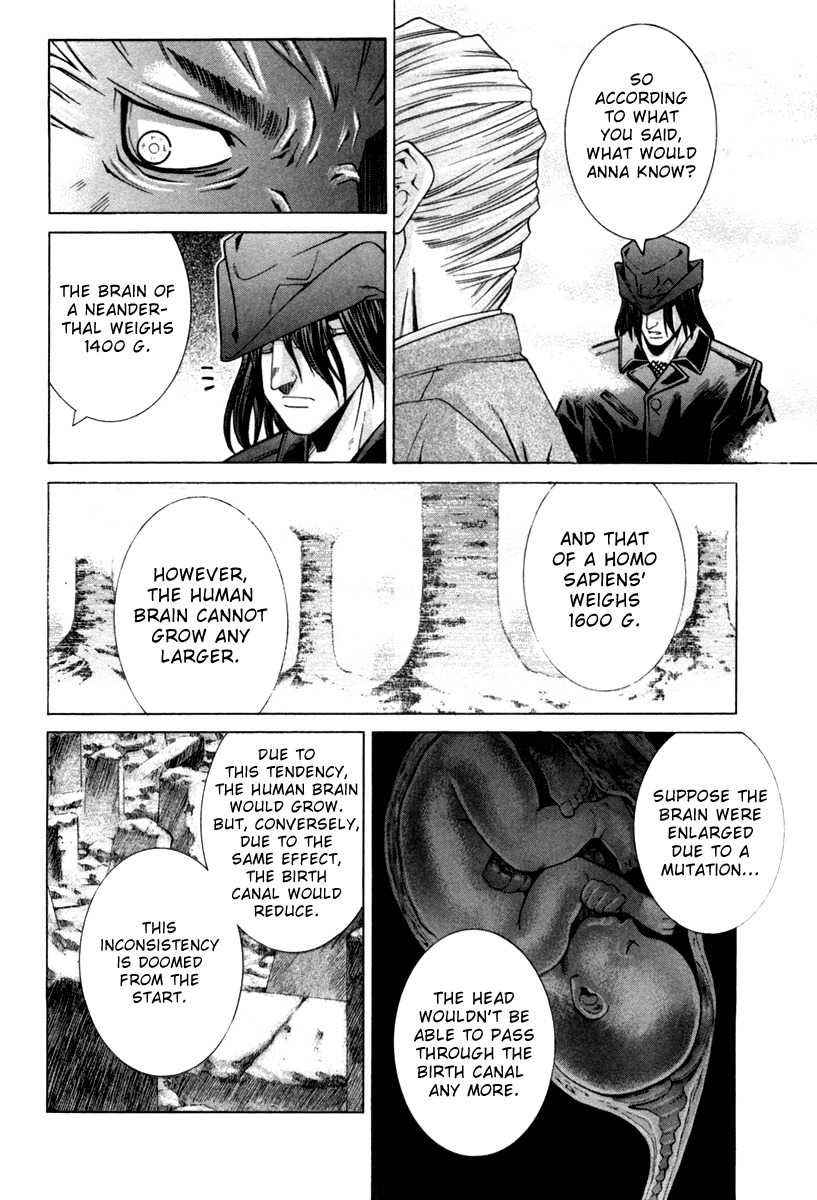 Elfen Lied chapter 73 page 4