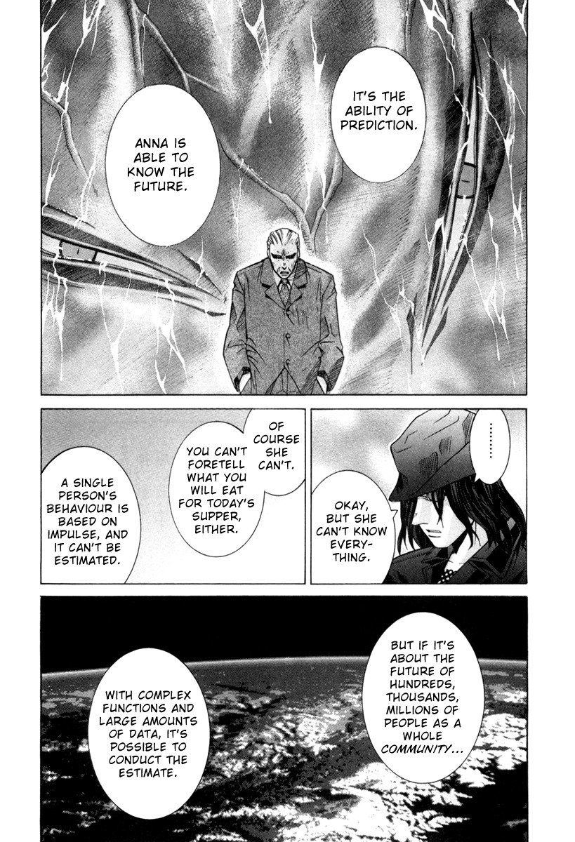 Elfen Lied chapter 73 page 6